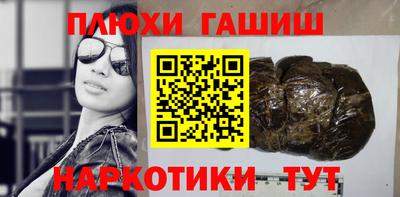MDMA Premium VHQ Коммунар