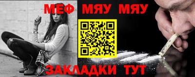 MDMA Premium VHQ Коммунар