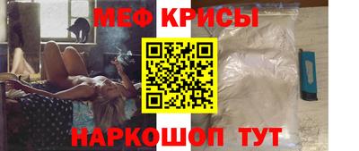 MDMA Premium VHQ Коммунар