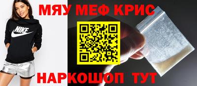 MDMA Premium VHQ Коммунар