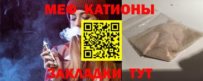 кокаин Комсомольск-на-Амуре